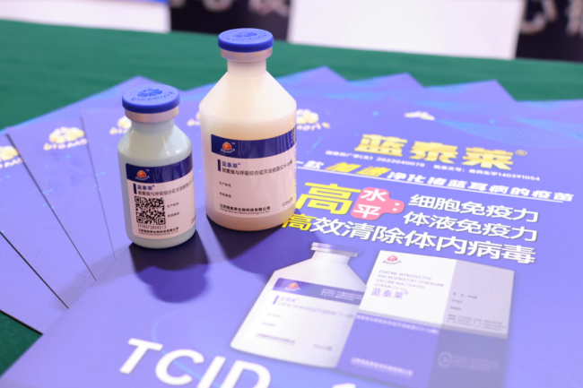 维多利亚老品牌vic(中国游)官方网站