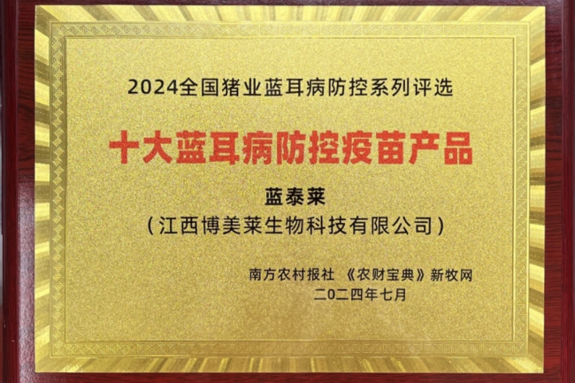 维多利亚老品牌vic(中国游)官方网站