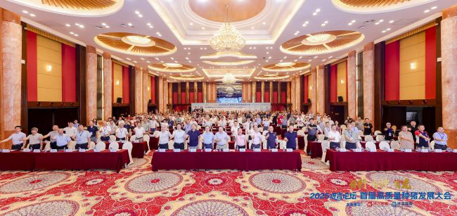 维多利亚老品牌vic(中国游)官方网站