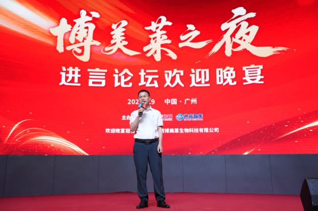 维多利亚老品牌vic(中国游)官方网站