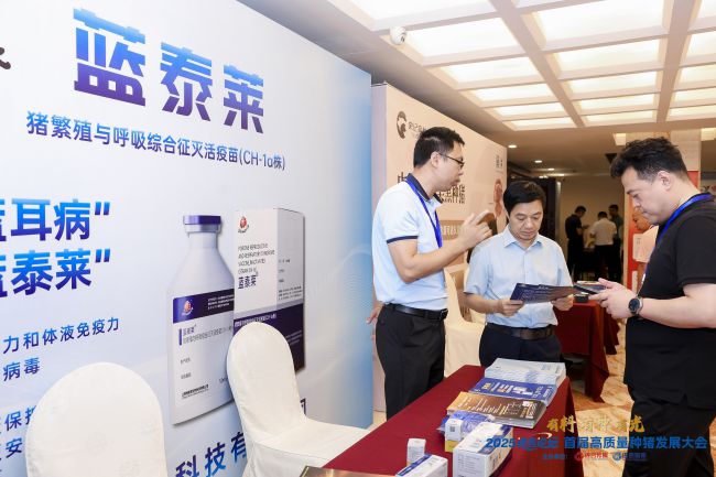 维多利亚老品牌vic(中国游)官方网站