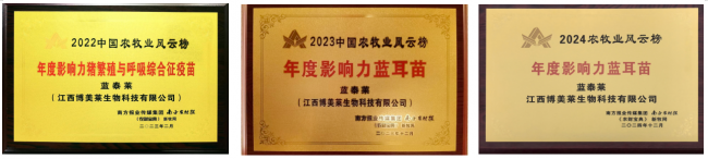 维多利亚老品牌vic(中国游)官方网站